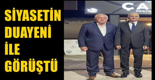 AK PARTİ’NİN AKÇAKOCA BELEDİYE BAŞKANI ADAYI MI ?