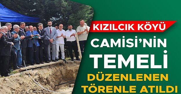 CAMİ İNŞAATININ KISA SÜRE İÇERİSİNDE TAMAMLANMASI BEKLENİYOR