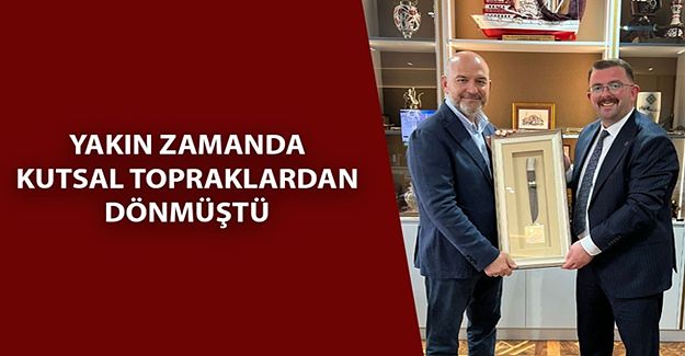 MHP’Lİ SERTOĞLU’NDAN ESKİ BAKAN SOYLU’YA ANLAMLI ZİYARET