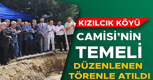 CAMİ İNŞAATININ KISA SÜRE İÇERİSİNDE TAMAMLANMASI BEKLENİYOR