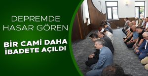 BATAKLIK ÇİFTLİĞİ KÖYÜ CAMİSİ...