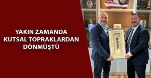 MHP’Lİ SERTOĞLU’NDAN ESKİ BAKAN SOYLU’YA ANLAMLI ZİYARET