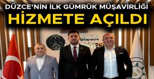 ALTUN VE CEYLAN’DAN BAŞKAN SAVAŞ’A ZİYARET