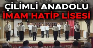 ŞEHİT MUSTAFA BAZNA DÜZENLENEN PROGRAMDA ANILDI