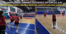 “TÜM DÜZCELİLER’İ DESTEK OLMAYA BEKLİYORUZ”